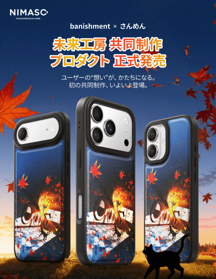 キャプション７