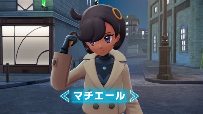 ポケモンZAのマチエール登場シーン