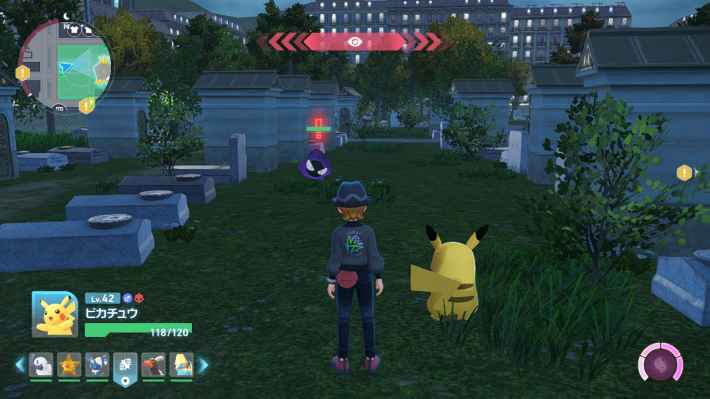 ポケモンZAゴースの出現場所