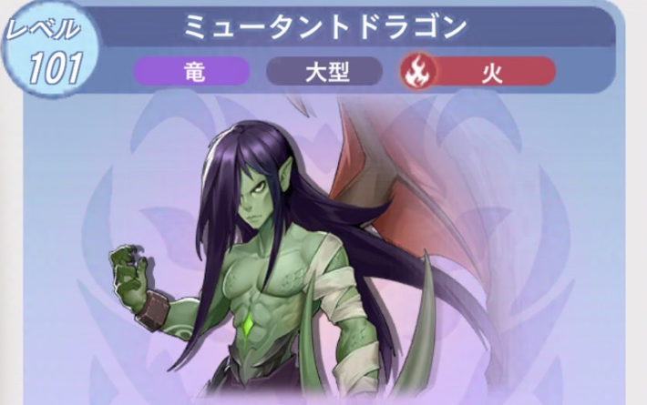 ラグナロクX】コモドアップデートまとめ【ROX】 - ゲームウィズ