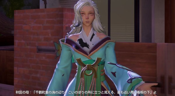 レシピを探す