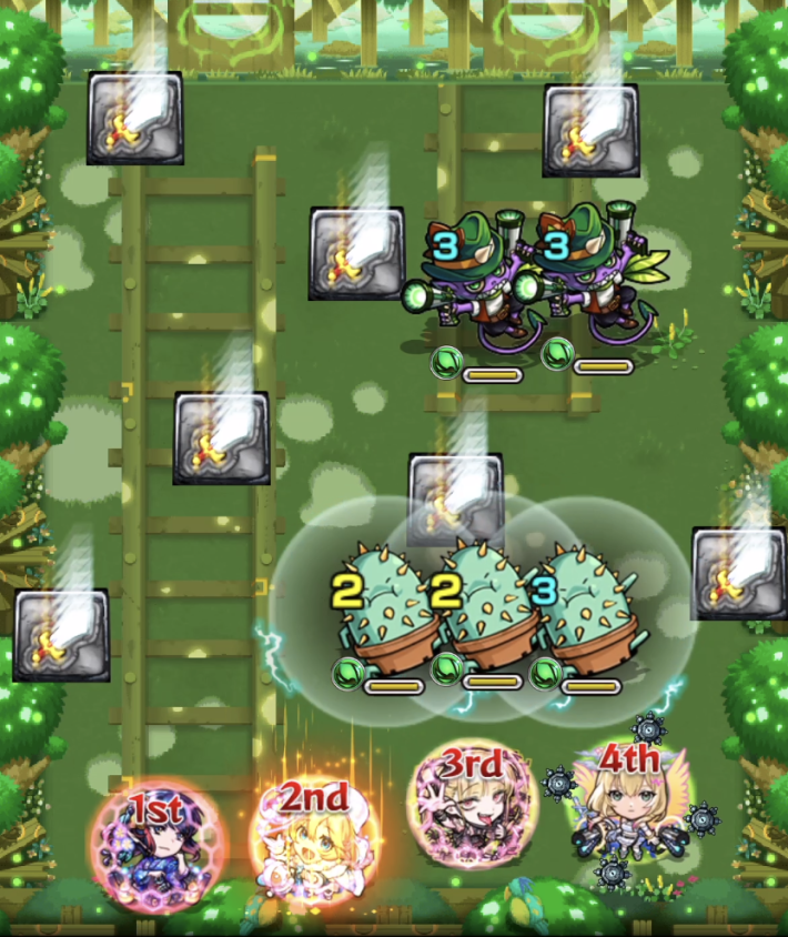 ハムシル【究極】ステ1