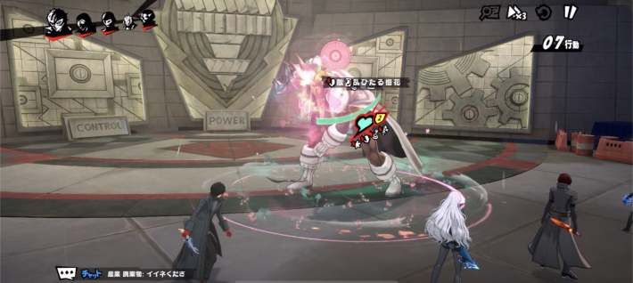 キャラ個別作業用非VEの画像