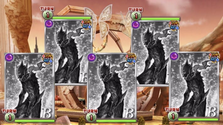 黄昏メアレスRe魔道杯 覇級攻略の画像