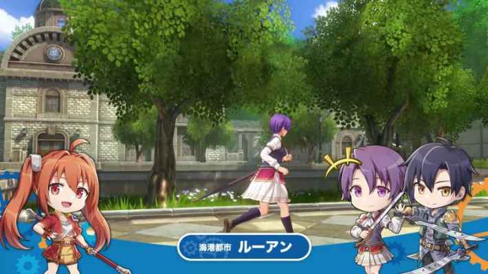 トレーラー②