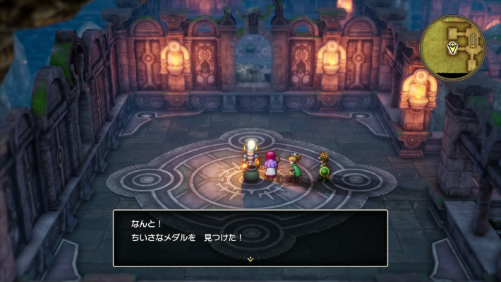 ドラクエ2リメイクの無限の回廊20エリア小さなメダル場所詳細