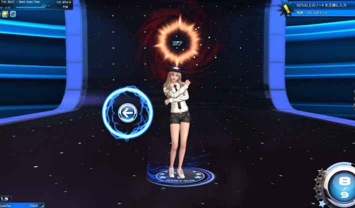 オンラインダンスゲーム『Club M Star』の正式サービスが開始！豪華報酬を獲得できるイベントも開催！