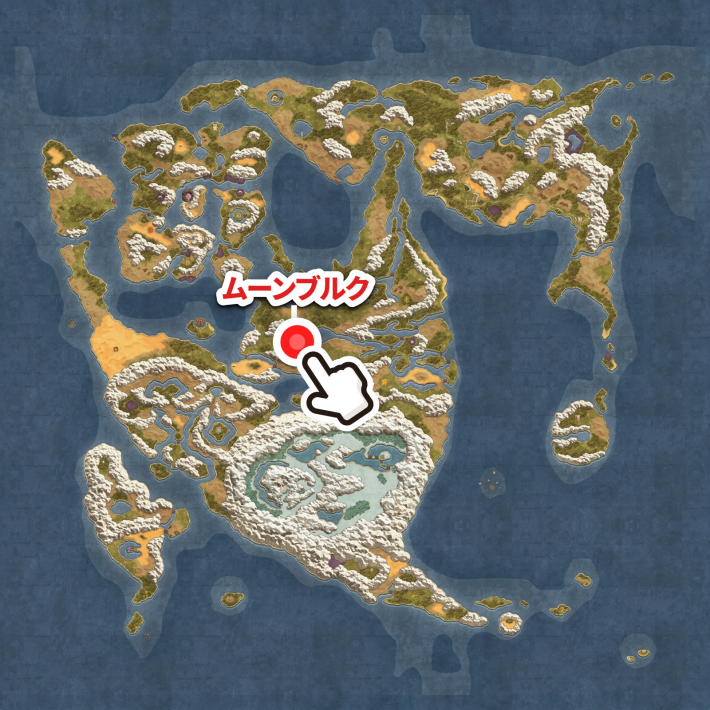 ドラクエ2リメイクゾンビ斬りの巻物の入手場所ワールドマップ