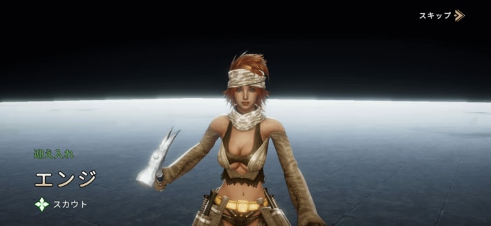 『グラナド・エスパダM』のゲーム概要や公式発表の情報まとめ！名作MMOをスマホでもう一度！の画像
