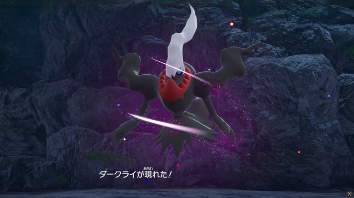 ポケモンZAのダークライ