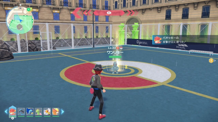 ポケモンZAワンリキーの出現場所