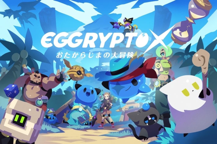 新作NFTゲーム「EGGRYPTO X」事前登録開始！ - ゲームウィズ