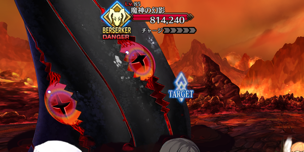 最終物資補給作戦Ⅳ(推奨90+)の敵構成