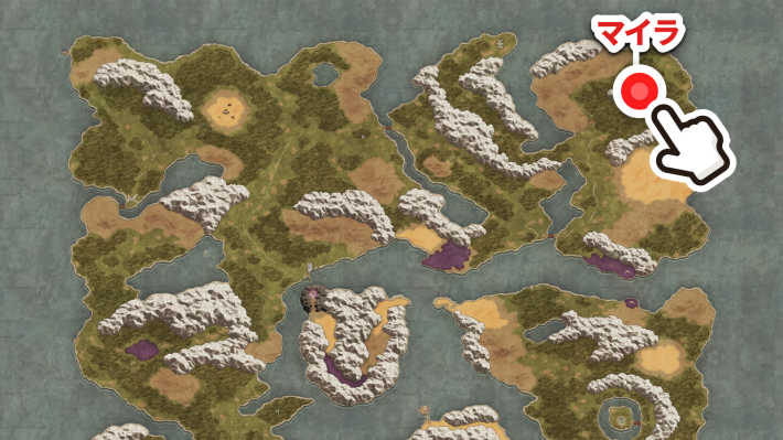 ドラクエ1リメイクのマイラの場所