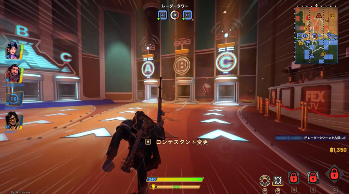 今回処分することになったゲームです！ Cronos: The New Dawn』福留光帆さんとラランド・ニシダさんが出演する