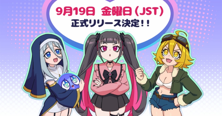 ももっとクラッシュ