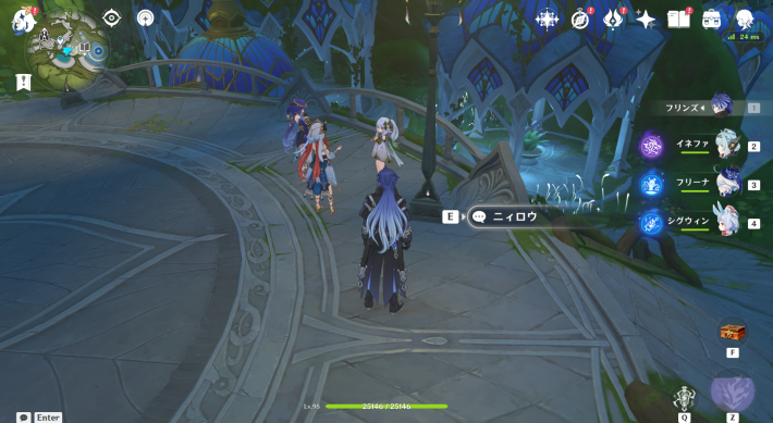 原神のレイラ/ニィロウ/ナヒーダの場所