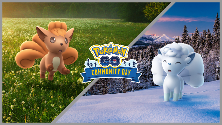 ポケモンGO】ロコンとアローラロコンのコミュニティデイの開催期間と