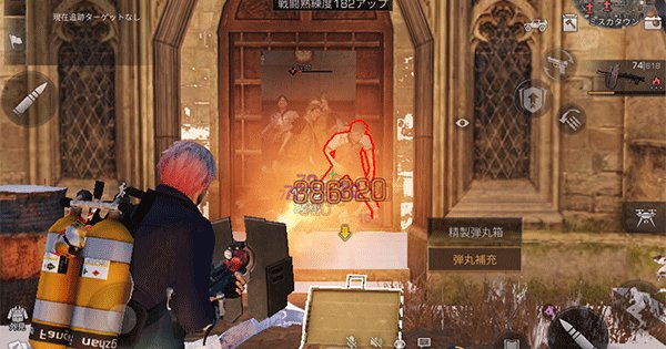 ライフアフター 獣の牙と獣の毛を短時間で大量に集める方法 Lifeafter ゲームウィズ Gamewith