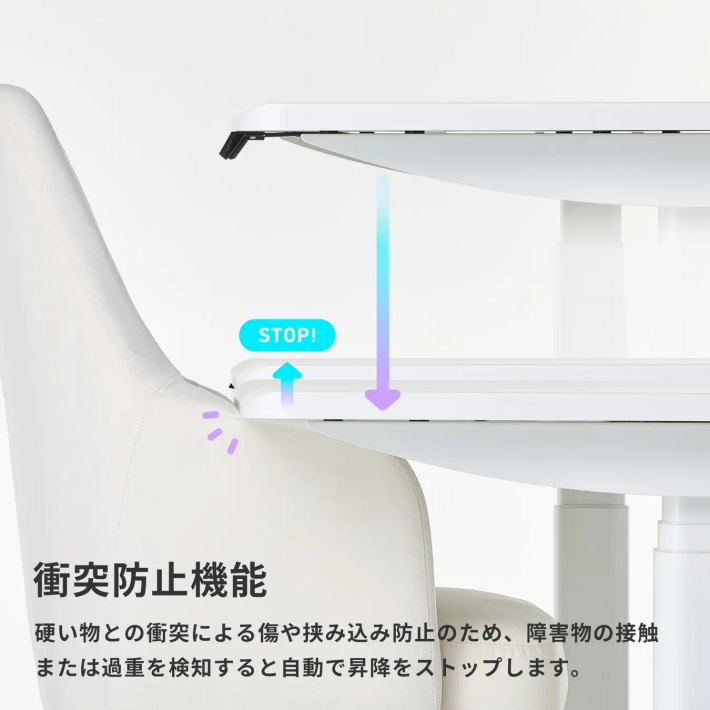 Pixio、ブランド初のゲーミング電動昇降デスクを発表！11月12日予約開始、10%OFFセールもの画像