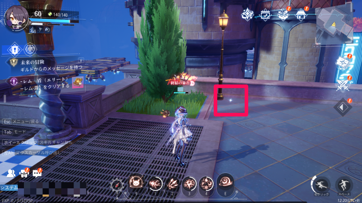 ワンダーランドのカード3_場所