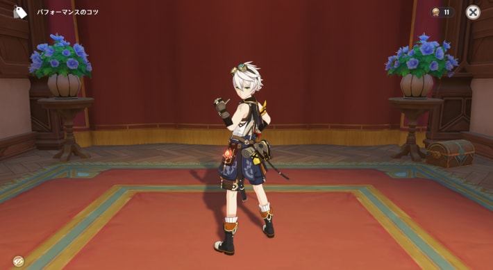ベネット