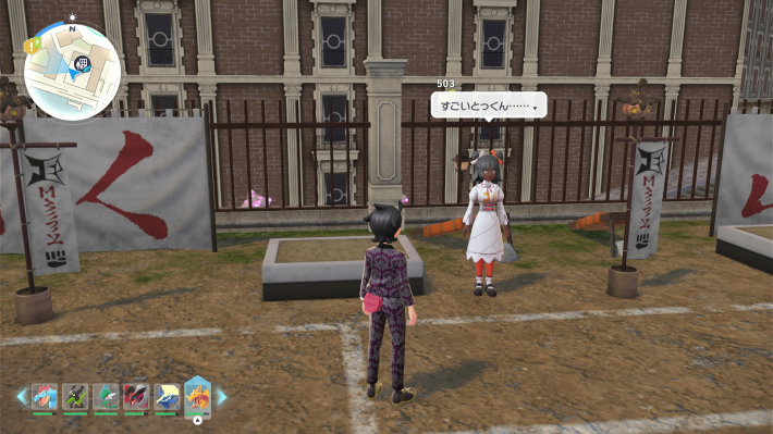 ポケモンZAのジャスティスの会道場の現地