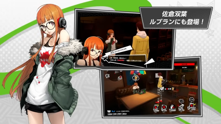 2.4のアップデートの最新情報まとめ｜ロードマップの画像