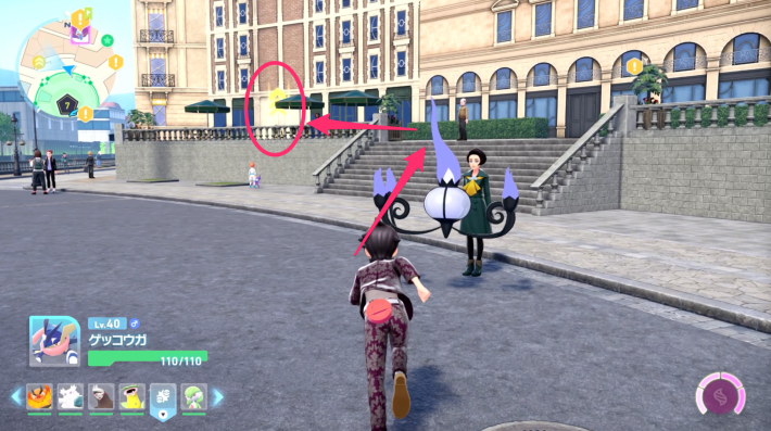 ポケモンZAの暴走メガチルタリス