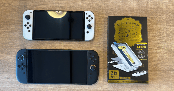 Amazonスマイルセール「BELLEMOND」