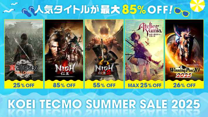 87%オフ！疑似体験型英会話ソフトNative World 教材3点（分売可） 人気タイトルが最大85%オフとなるコーエーテクモ Summer Saleが