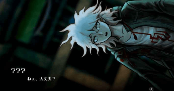 『ダンガンロンパ』15周年フェス“超高校級の大感謝祭”レポート！