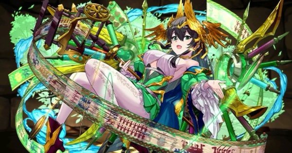 現在の超越神・ヴェルダンディ