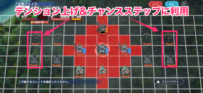 アジャイルと61式戦車