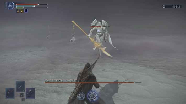 ナイトレインの安寧者たち