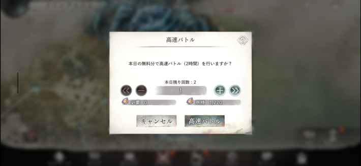 メメントモリの画像