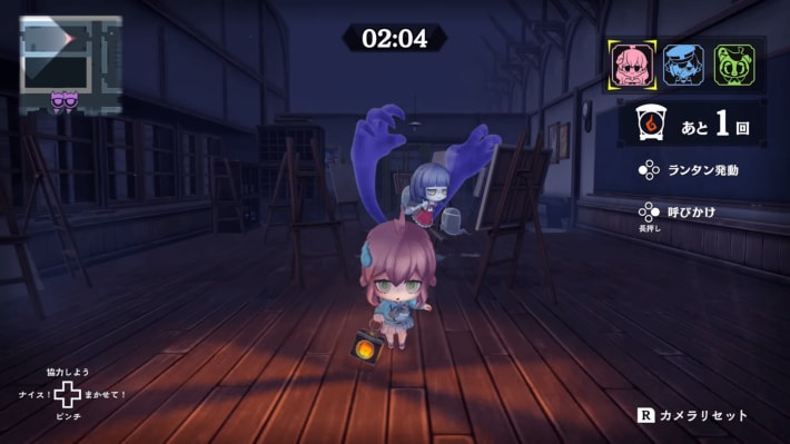 オバケイドロ２