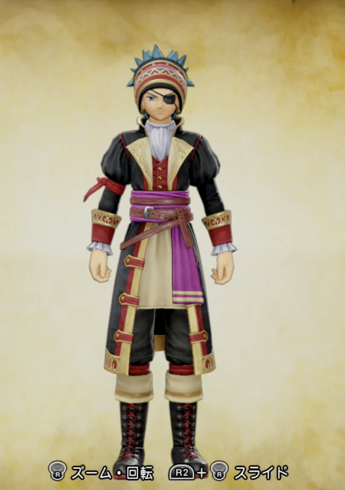 大海賊スタイル