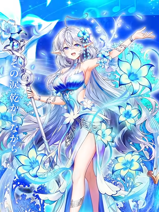 ノクタリカ(音楽祭)_空絵