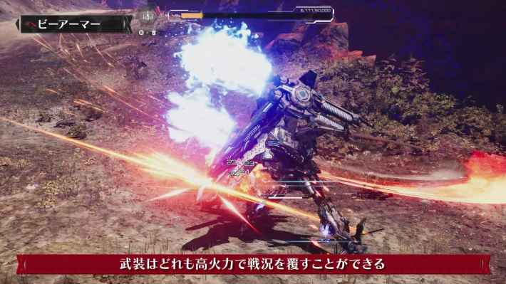 メカアクションゲーム『DAEMON X MACHINA TITANIC SCION』戦況を覆す高火力兵器「ヘビーアーマー」の情報を公開！