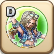 水着ミレーユのこころDの画像