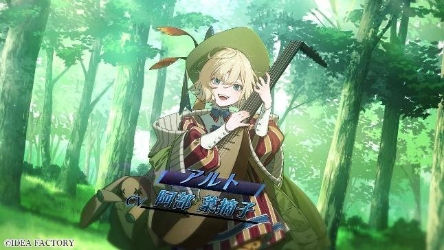 アルトの紹介画像