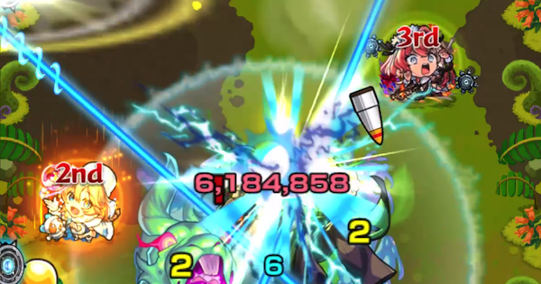 ユエビン【究極】の攻略と適正キャラの画像