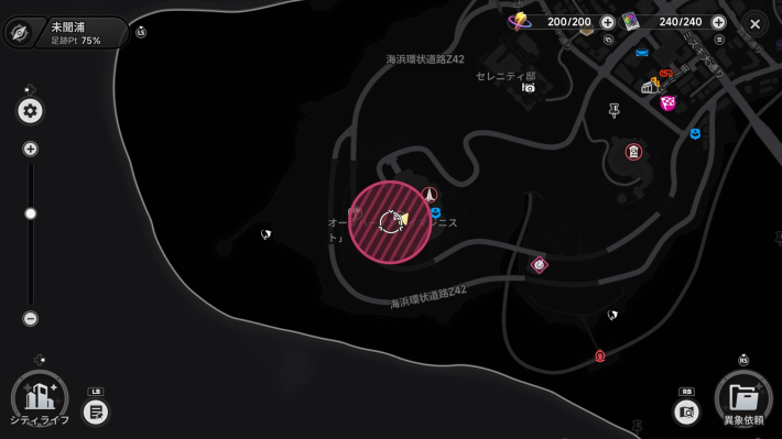 Anniversaire de marque — Map