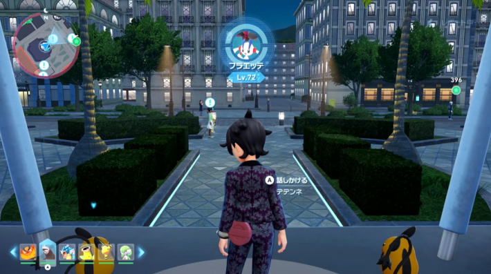 15勝するとAZのフラエッテがもらえる