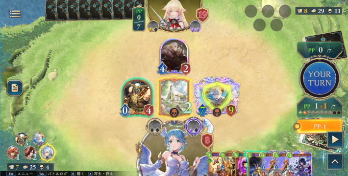 クレストビショップ徹底解説