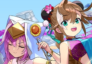 テンプレ