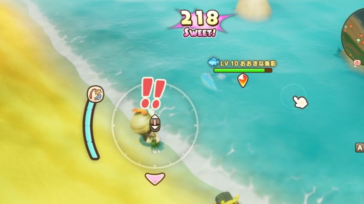 スイートスポット(弱点)を攻撃する