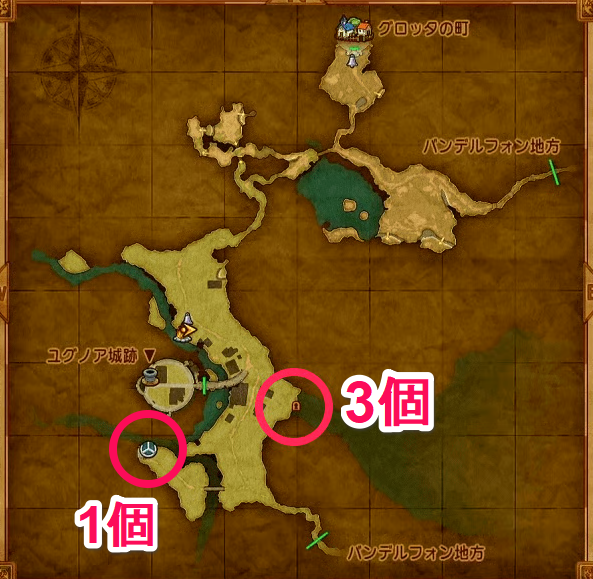 ユグノア地方で効率良くちいさなメダル集めが可能