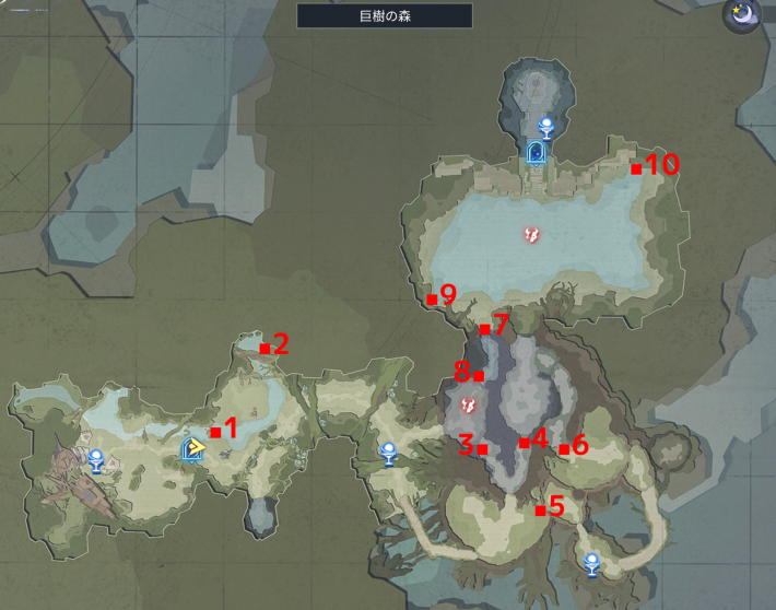 1.巨樹の森【カード】